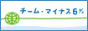`[E}CiX6%